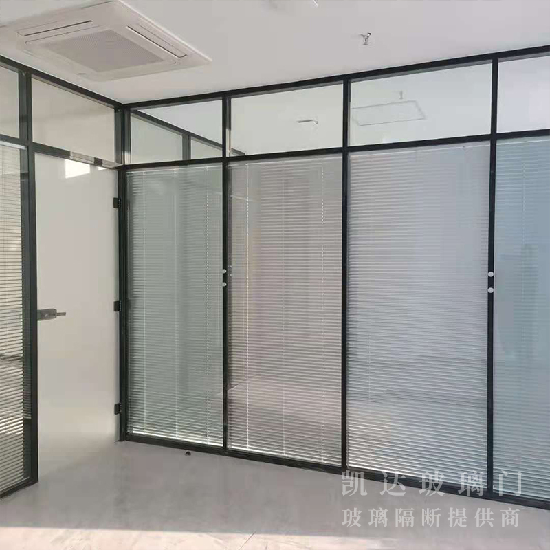 隔断工程地止，山钢新天地1012室