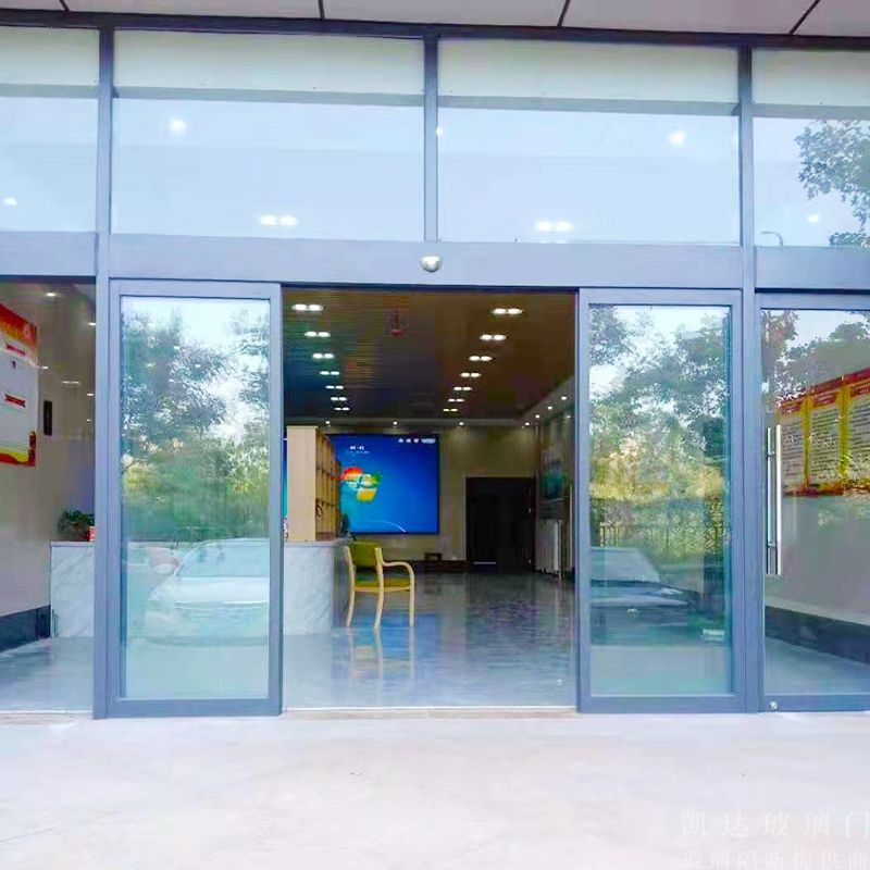 肯德基门开关如果发出吱嘎的声响怎么办？