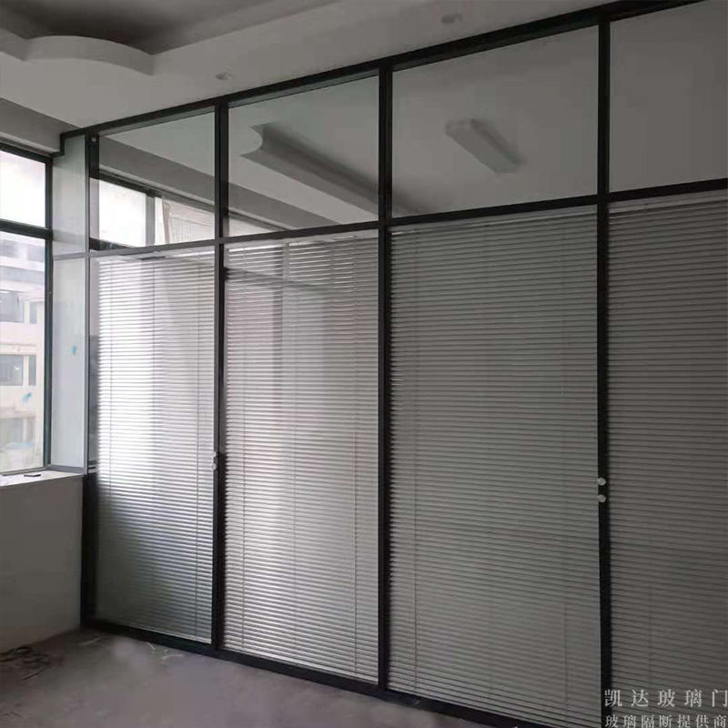 玻璃隔断铝型材用多大的合适？